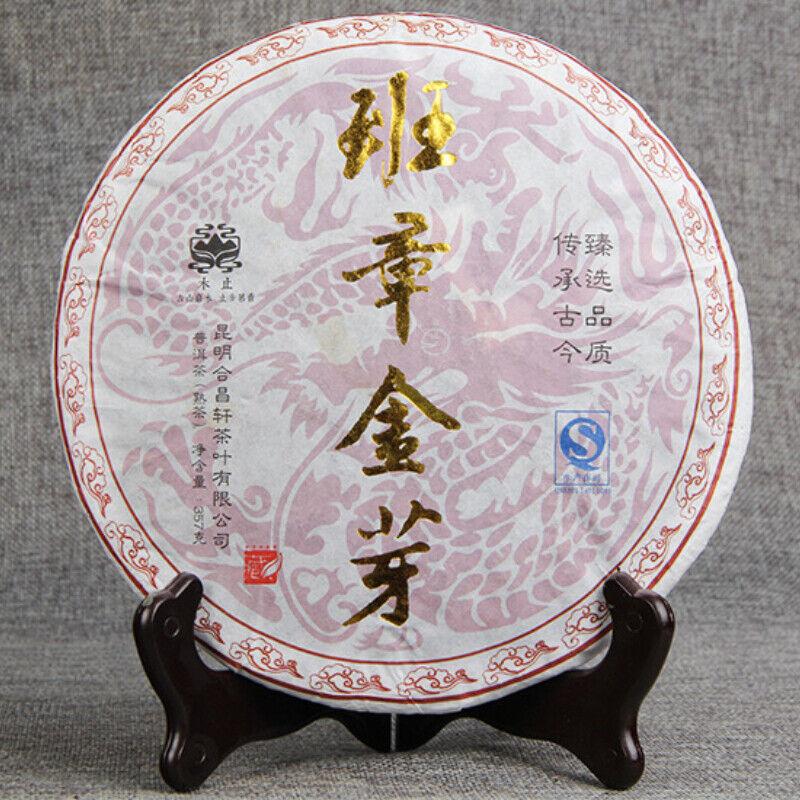 357g High Quality Black Tea Golden Bud Ripe Tea Big Leaf Aromatic Pu'er Tea Cake