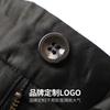 Men's Comfortable Straight Leg Pants