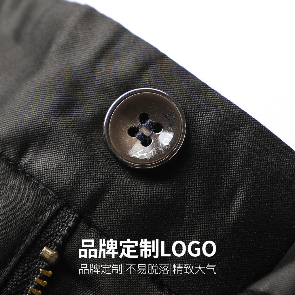 Men's Comfortable Straight Leg Pants