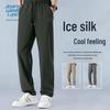 JEANSWEST LIFE Men's Ice Silk Quick-Dry Loose Straight Pants