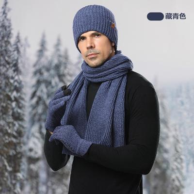 Вязаная шапка, мужская зимняя бархатная утолщенная ветрозащитная для улицы, для велоспорта, из шерстяной вязки, комплект из трех предметов: шапка, шарф, перчатки