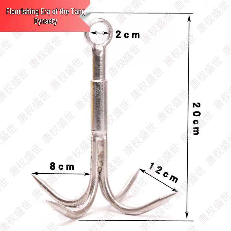 Tang Quansheng Shi Outdoor & Tactical Gear