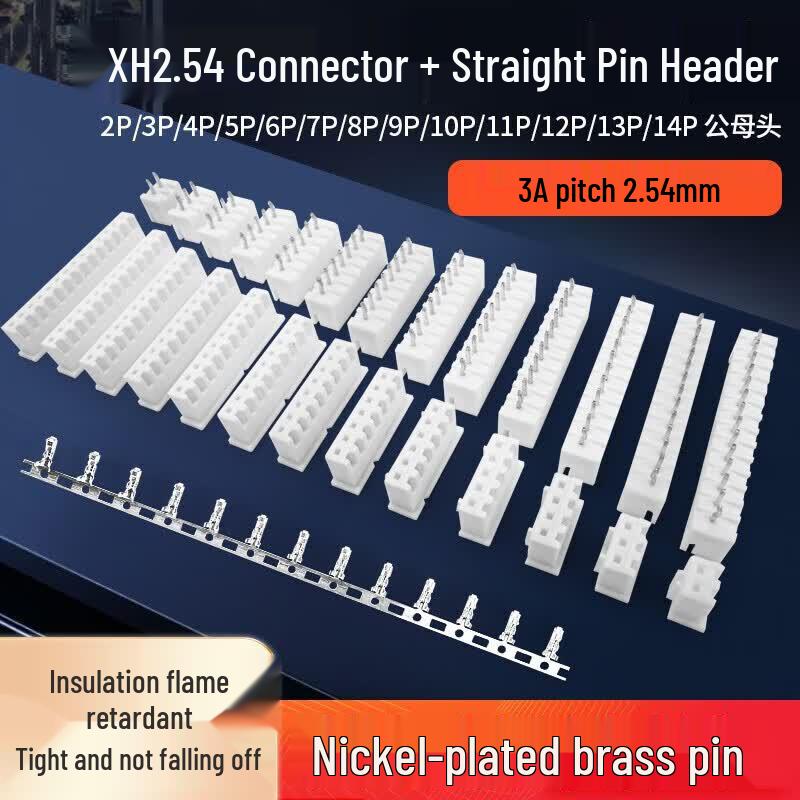 KUICC XH2.54MM Plug-in Connector Terminal Block
