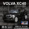 Моделирование Volvo XC40 Модель легкосплавного автомобиля Металлический внедорожник Городской автомобиль Модель 1:32