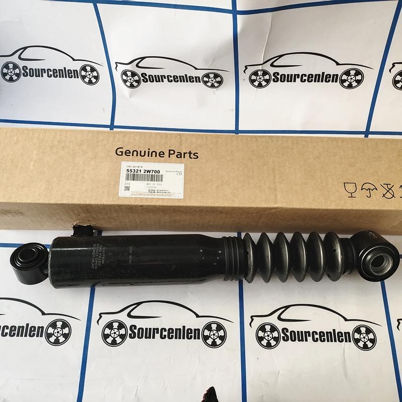For Hyundai Santa Fe Diesel 2013- 2018 Rear Shock Absorbers LH 55320-2W700 RH 55321-2W700