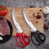 Ножницы для барбекю Кухонные многофункциональные пищевые ножницы из нержавеющей стали Ножницы для барбекю для кухонных мясорубок