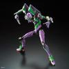 RG Evangelion Unit-01 DX Transport Set Color-Coded Plastic Model Kit