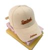 Letter Embroidered Hard Top Big Head Circumference Baseball Hat for Women Trendy Versatile Wide Brim Showing Face Small Sun Protection Baseball Cap