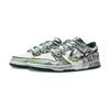 Nike Кроссовки Dunk Dreamy Phantom Термостойкие Нескользящие Баланс Легкие Дышащие Низкие Скейтбордические Обувь Унисекс Зеленые DD1391-101(Команда776-)