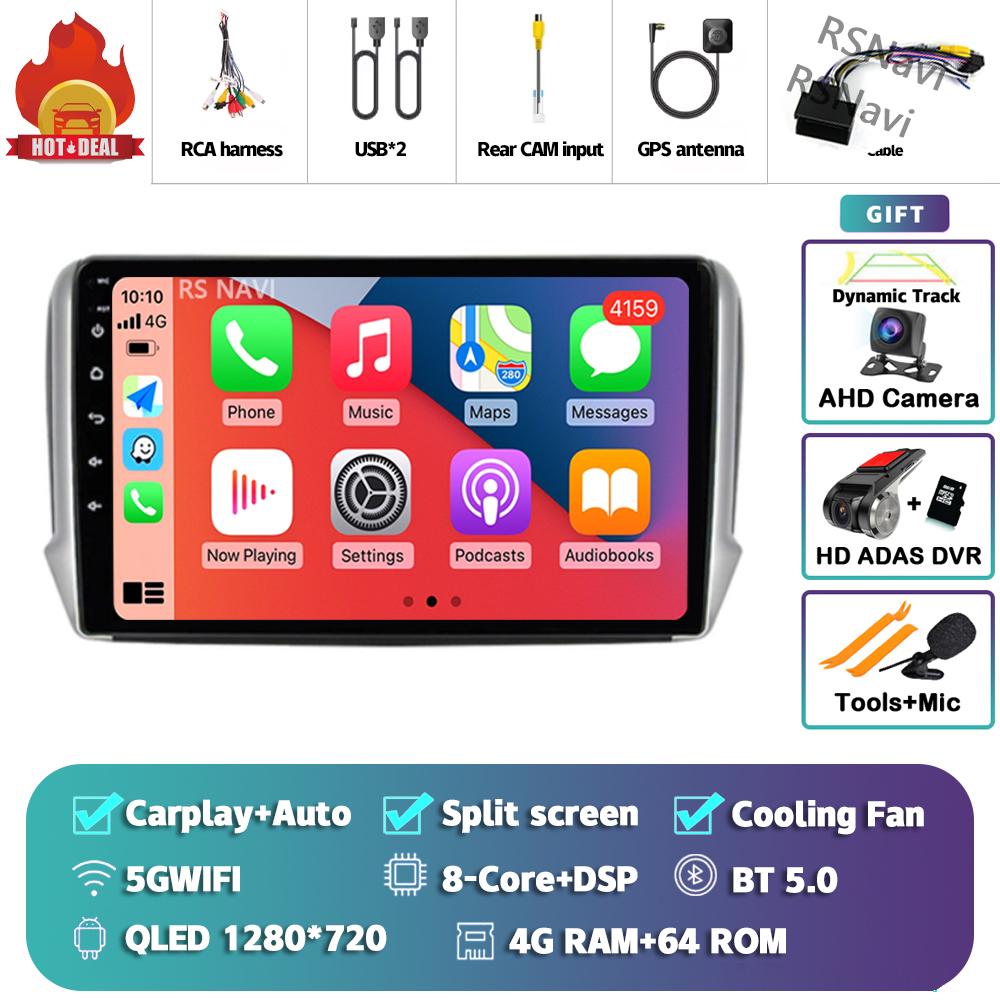 Android 14 Carplay Car Radio For Peugeot 2008 2013 - 2020 Multimedia Video Player Navigation GPS Stereo 360 Camera Head Unit DSP