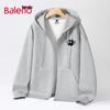 Baleno Unisex Loose Fit Hooded Cardigan with Cute Pet Print