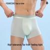 Youkeshu Мужские антибактериальные боксеры-брифы из ледяного шелка, 3 штуки