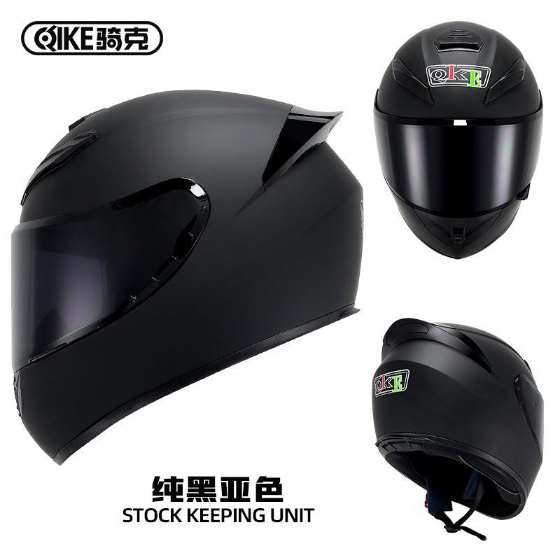 Full Face Motorcycle Helmet Men Women ABS Safety With Bluetooth Compatibility All Season Riding Gear