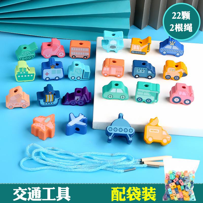 Дошкольное образование Деревянный строительный блок Цифровые животные Овощи Нить бусины Тренировка координации рук и глаз Обучающие игрушки