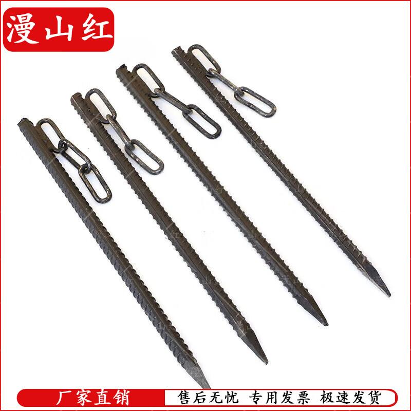 Manshanhong Outdoor Fitness Pull-up & Parallel Bars