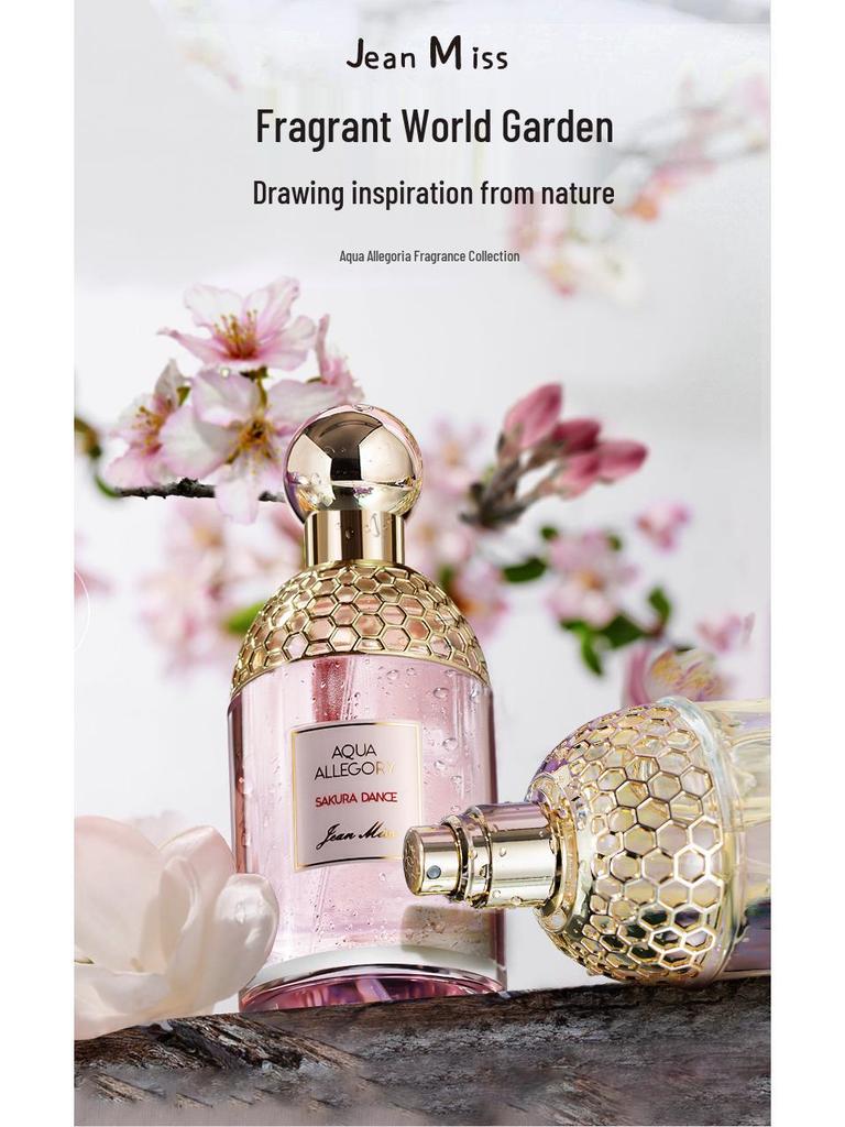 Подарочный набор женской парфюмерии Aqua Allegoria: Цветочный Фруктовый Свежий Натуральный Аромат, Стойкий Легкий Аромат, 100 мл Бальзам - Выбор Инфлюенсера Douyin.