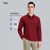 Мужская рубашка-поло Yalu с длинным рукавом в стиле business casual