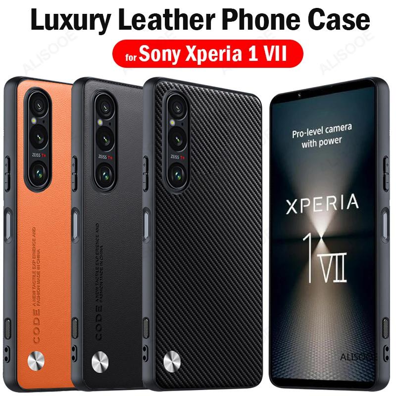 Противоударный чехол Funda для Sony Xperia 1 VII Роскошный чехол для телефона из ПУ-кожи с текстурой волокна для Sony Xperia1 VII Capa
