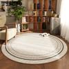 Bedroom Circular Carpet Computer Swivel Chair Cushion Floor Protection Cushion Minimalist Living Room Coffee Table Mat No Wash
