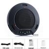 INNOTRIK USB Omnidirectional Conference Speakerphone (CN version)