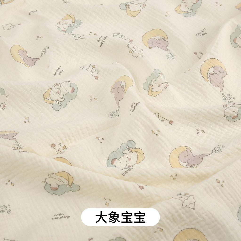 Чистый хлопок двухслойная крепированная ткань для пижам детских одеял постельного белья детской одежды ткани для шитья своими руками ширина 200 см