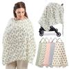 Adjustable Mother Outing Breastfeeding Cover Cotton Baby Feeding Nursing Covers