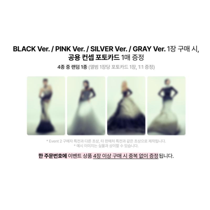 С фотокарточкой BLACKPINK DEADLINE 3-й Мини-альбом серебряная версия набор из 4 шт. дорогая моя муза