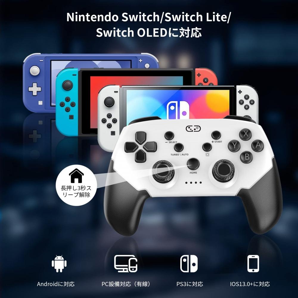 Switch Controller with Back Button [2023 Spring New Color Introduced] Sungale Switch Pro Controller Automatic FireFire Hold Macro Function Bluetooth 5