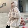 Korean Version Plush Fur Jacket Women's Medium and Long Winter Cocoon Zipper Imitation Rabbit Fur Hooded Coat Loose