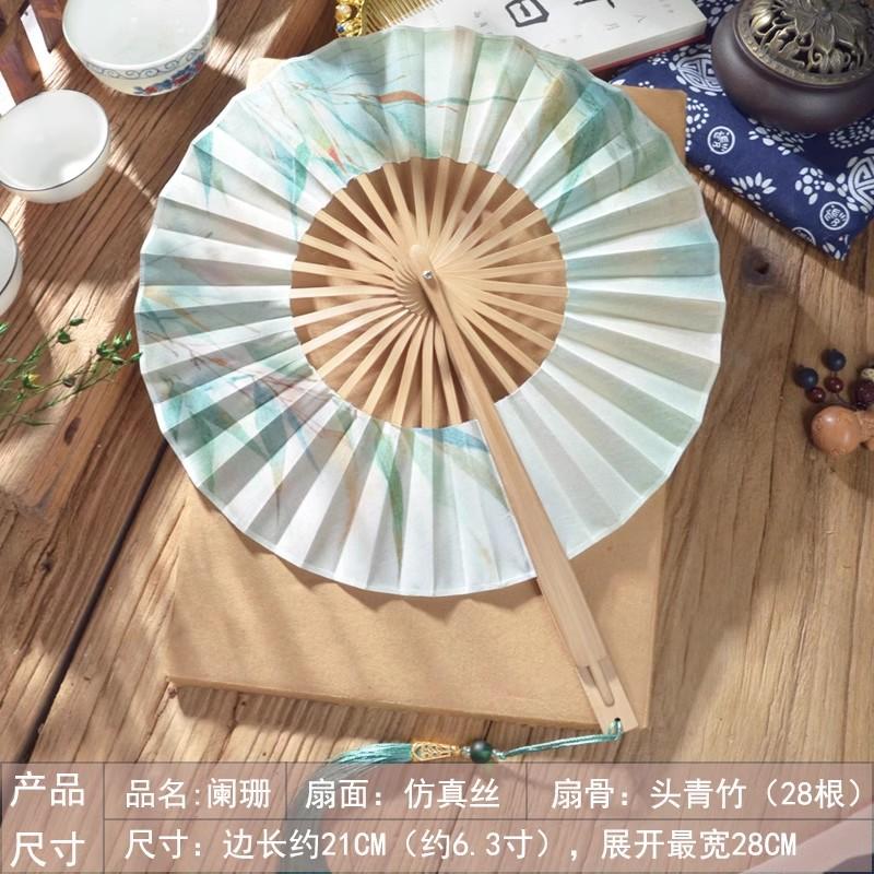 Китайский складной ручной веер Традиционный бамбуковый круглый веер для женщин Портативный веер-клатч Охлаждающий веер Аксессуар для лета Ханфу Ципао