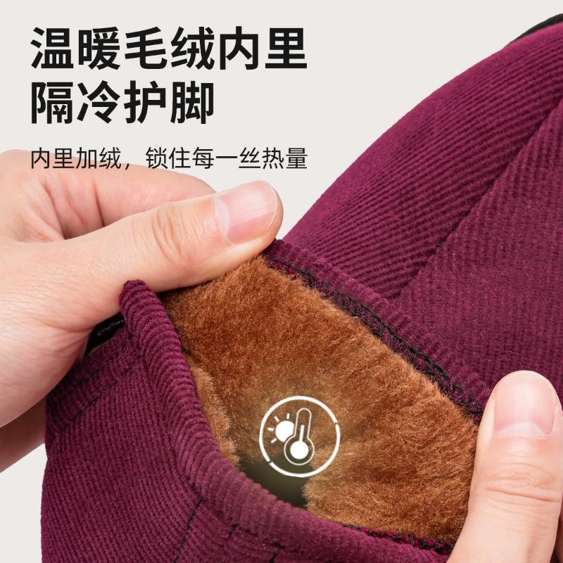 Elderly Slippers Snow Cotton Shoes Autumn and Winter Women's Indoor Home Non-slip Warm Thick-soled Medium and Old Cotton Slippers Women