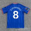 2026-2027 Soccer Training Jersey Mens Short Sleeve Team Sports Uniform