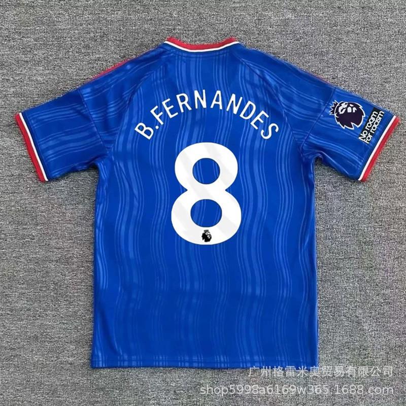 2026-2027 Soccer Training Jersey Mens Short Sleeve Team Sports Uniform