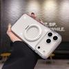 Металлический держатель 360 Select для Apple 16, высокопрозрачный чехол для телефона для iPhone 17 Promax, акриловый, противоударный