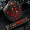 Винтажный набор бижутерии из сплава для женщин Элегантный Вечерний Наряд Сердце Капля Колокольчик Шармы Легкий Роскошный Аксессуар