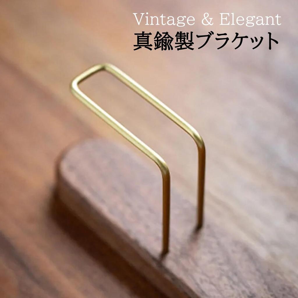 NOELAMOUR Деревянный держатель для кофейных фильтров, Подставка для кофейной бумаги, Одноразовые кофейные фильтры (Ореховое дерево)