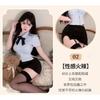 Domila Sexy Policewoman Career Suit Cosplay Student Tight Uniform Seduction OL Teacher Sexy Lingerie