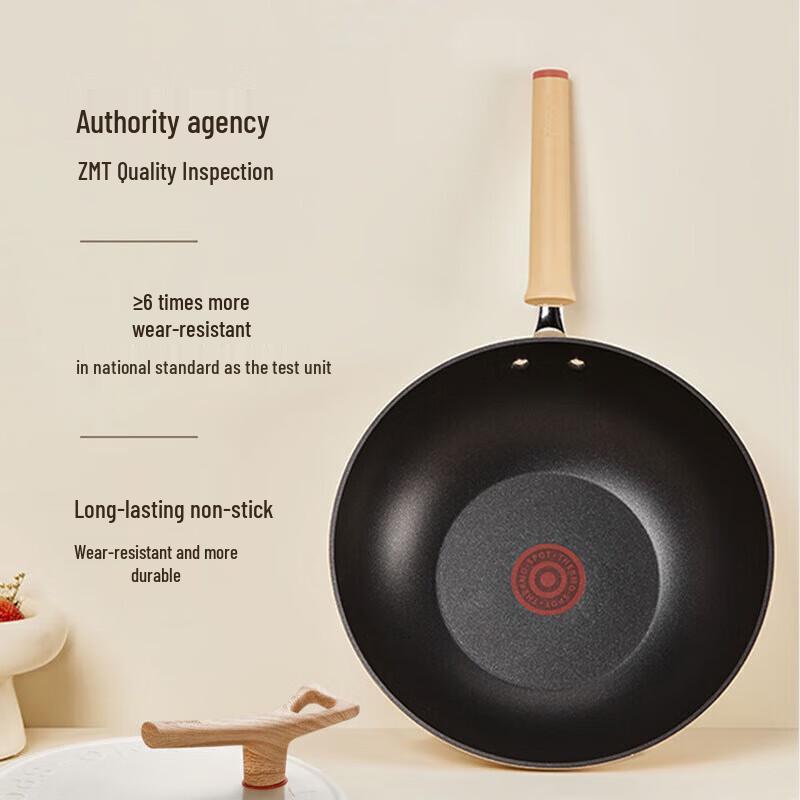 SUPOR Fire-Red Spot Non-Stick Wok