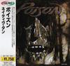 CD POISON - Native Tongue TOCP3200 Capitol Records 1995 Japan Rock Used