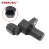 Camshaft Sensor For Mitsubishi Colt Galant L200 Lancer Mirage Montero Pajero  MR331743 MR567292
