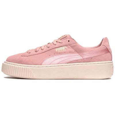 Замшевые кроссовки на платформе розового атласа женские серебристые 365828-03