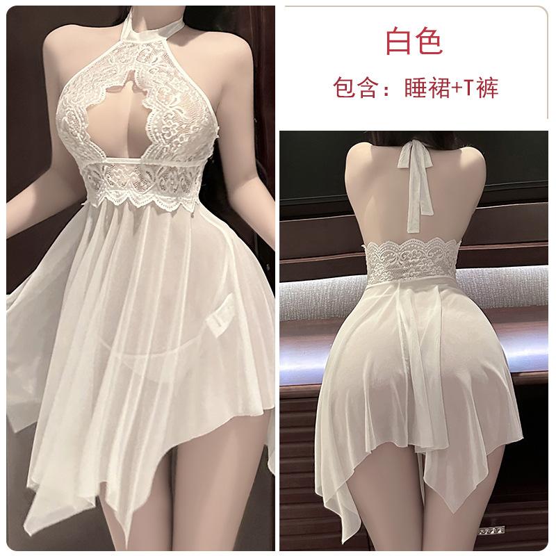 Women's Plus Size Lace Sheer Lace Up Backless Cami Sleep Dress Costume Set