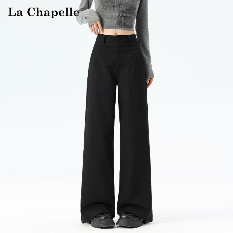 Женские повседневные брюки La Chapelle с высокой талией, драпировкой и прямым кроем