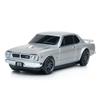 Беспроводная Bluetooth-мышь для Nissan Skyline 2000 GT-R, цвет Gunmetal Silver (также известный как Хакосука)