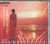 CD TAEKO - Mother's Dream IHOK000007 I'M HERE 2002 Japan Obi New Age & Easy Listening Used