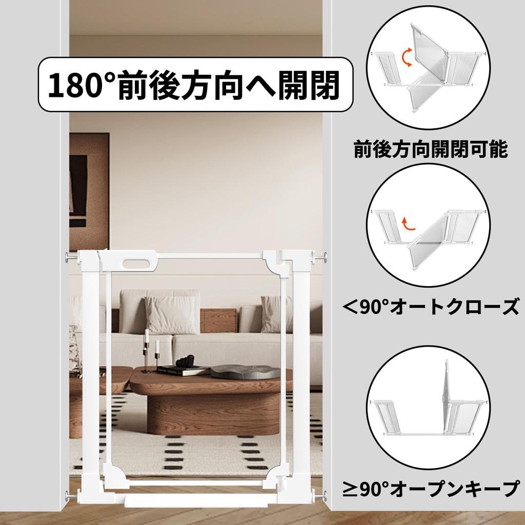 Seogva Baby Gate Прозрачные ворота Акриловые ворота Прозрачные ворота Прозрачные ворота Высота 78 см Детские ворота Белые натяжные ворота для домашних животных Натяжные ворота для домашних животных