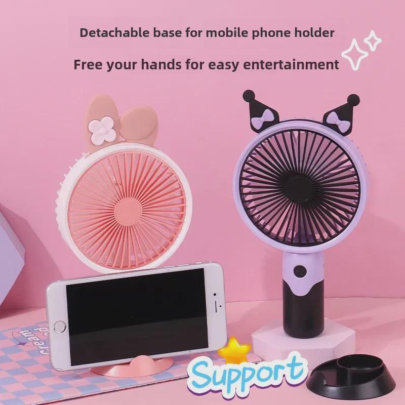 Портативный USB-вентилятор с рисунком - мини-настольный электрический вентилятор для использования на открытом воздухе
