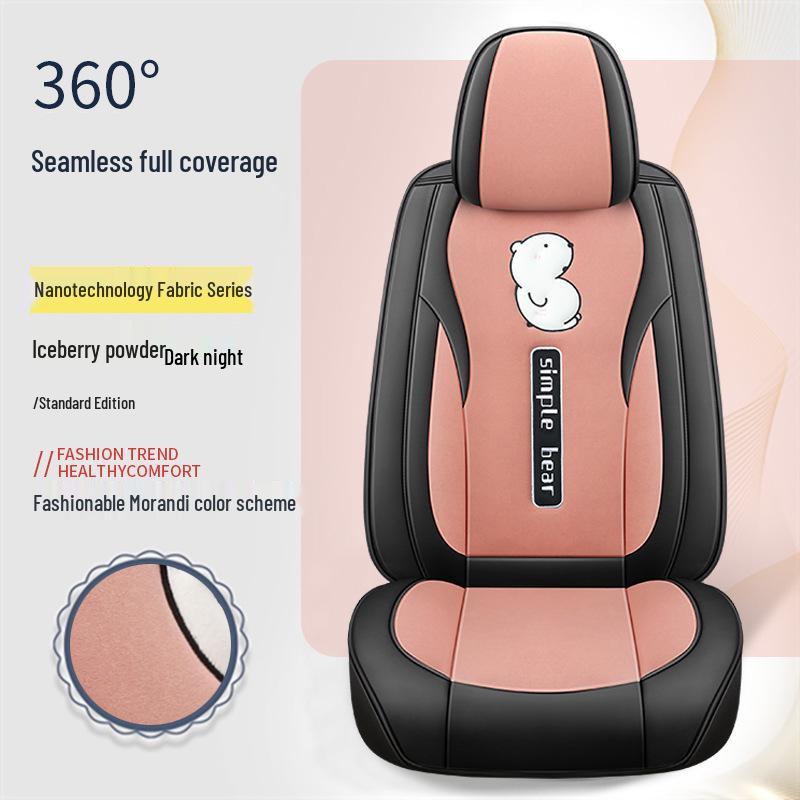 Car Seat Cushion - Universal Leather Cartoon Design for Emgrand Binrui, Xingrui, Vision, Boyue, Haoyue (5-Seater)