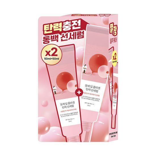 ROUND LAB Набор сывороток для лица с глубоким коллагеном и эластичностью 'Камелия' 50 мл + 50 мл