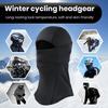 Зимняя Балаклава Теплая лыжная подушка для лица Холодная погода Термоутеплитель для шеи Шапка Капюшон Спорт на открытом воздухе